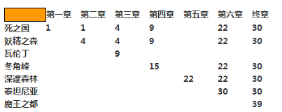 13.png