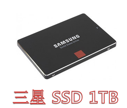 ssd.png