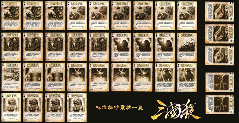 图6.jpg