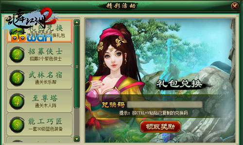 图1.jpg