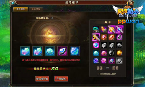 图3.jpg