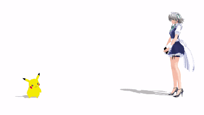 2.gif