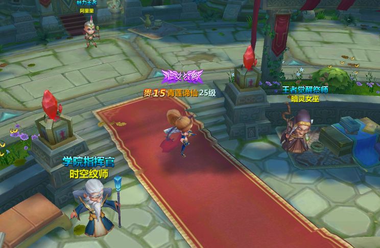 图2.jpg