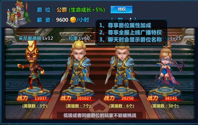 图4.jpg