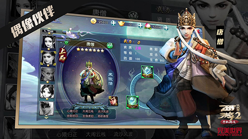 图6.jpg