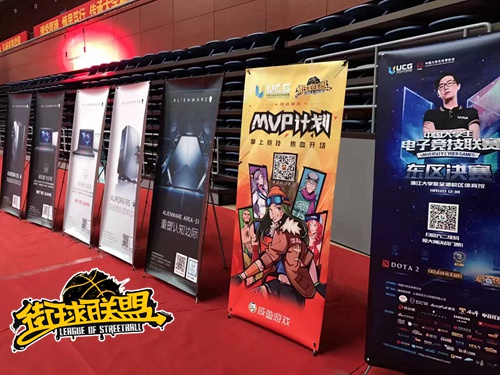 图3：《街球联盟》现身UCG.JPG