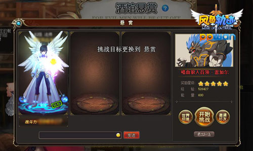 图3.jpg