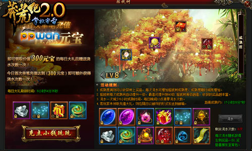 图3.jpg