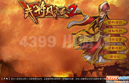 图2.jpg