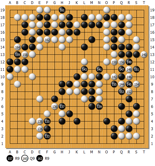 在围棋中有个术语叫做457.png