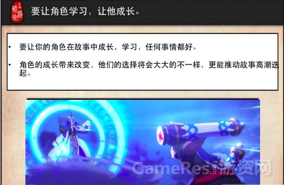 5.png