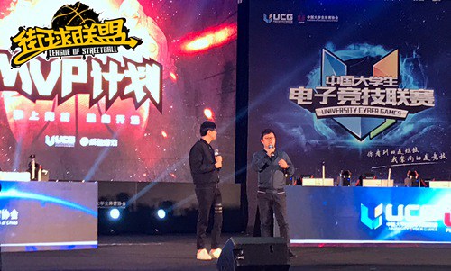 图3：咸鱼游戏CEO解读MVP计划.JPG