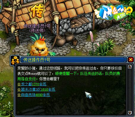 图片4.jpg