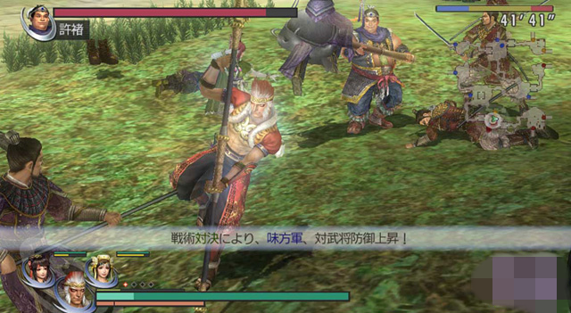 2000年9月1623.png