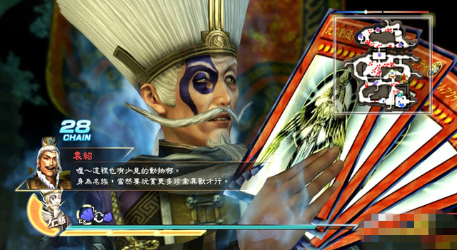 2000年9月1882.png