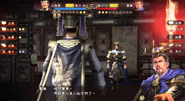 2000年9月2424.png