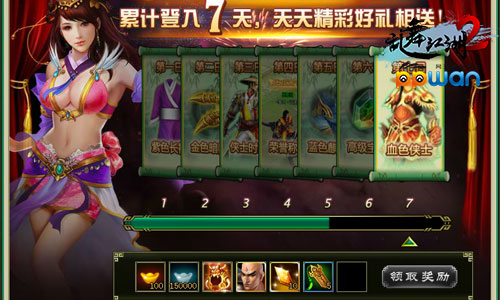 图2.jpg