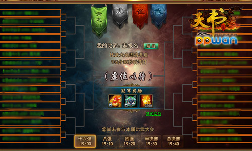 图3.jpg