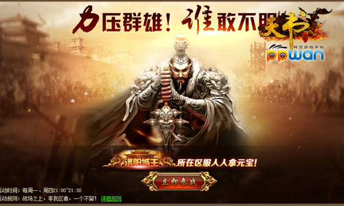 图5.jpg