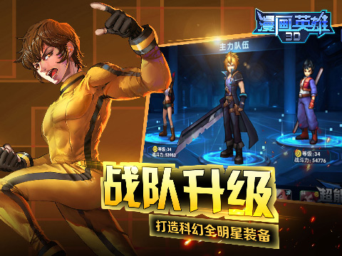 图片4.jpg