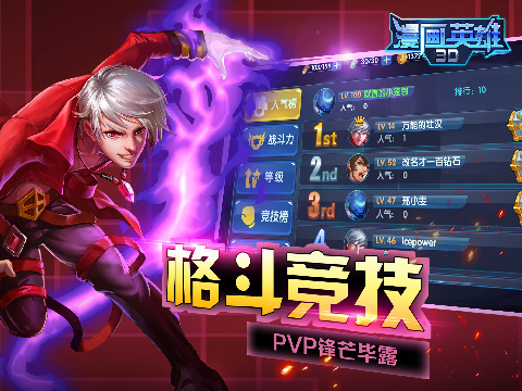 图片3.jpg