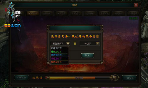 图2.jpg