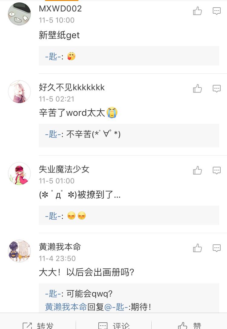图四.jpg