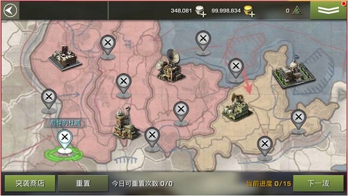 图3.jpg