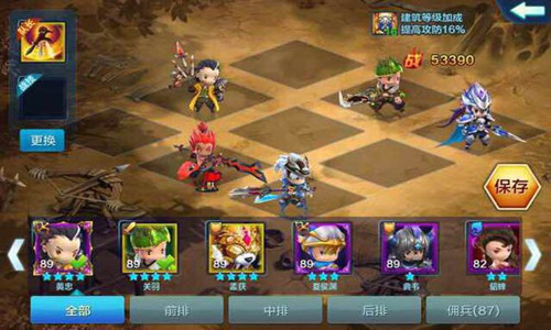 图片4.jpg