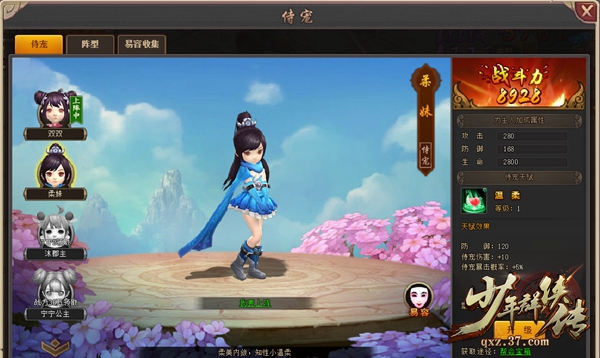 图4.jpg