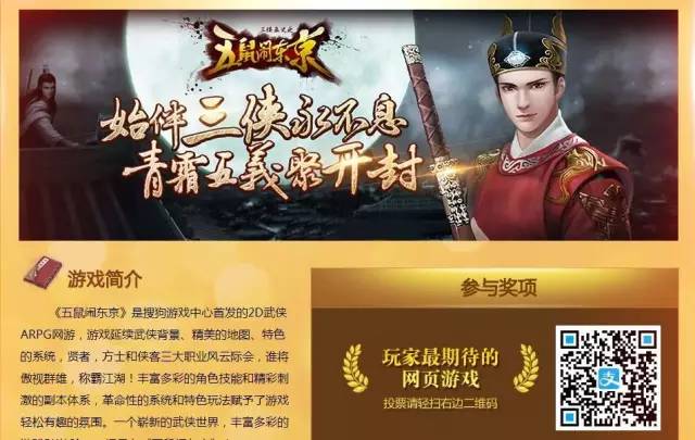 图片4.jpg
