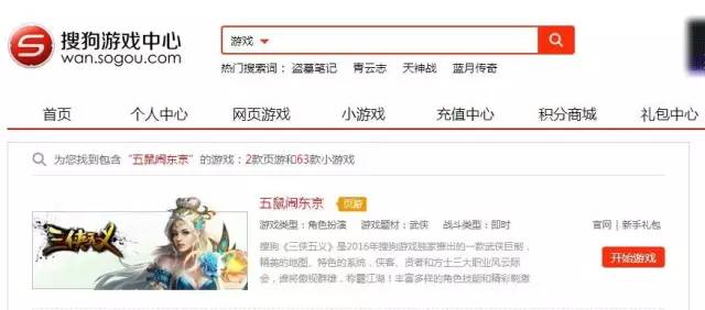 图片3.jpg