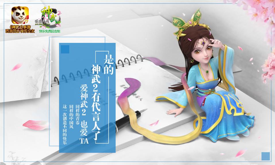 【图3：悬念海报1】.jpg