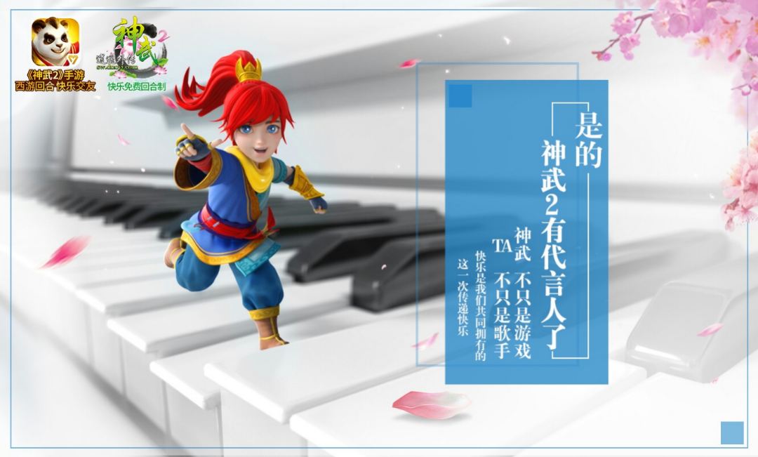 【图5：悬念海报3】.png