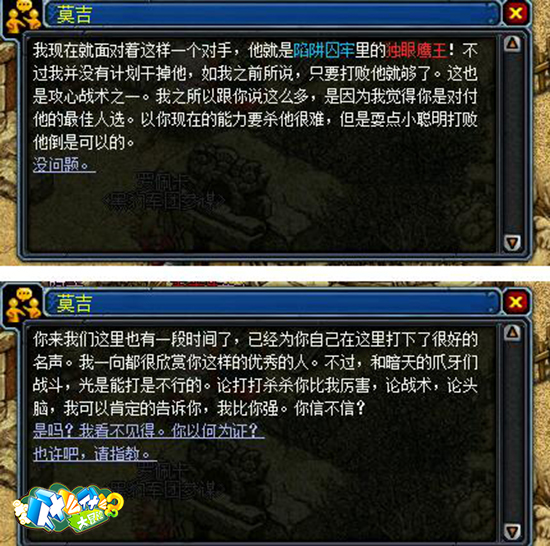 图片3.jpg