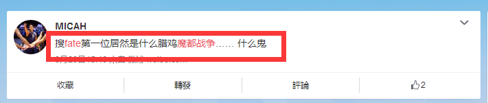 图2.png
