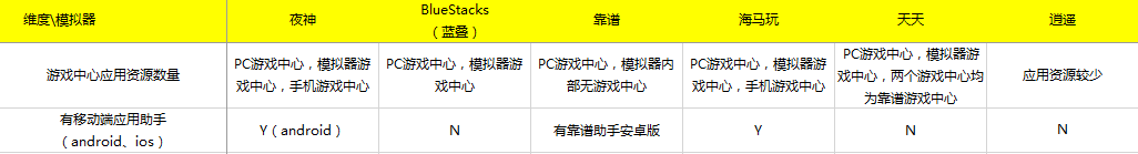 image023.png