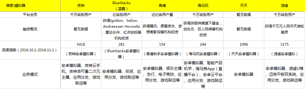 image029.png