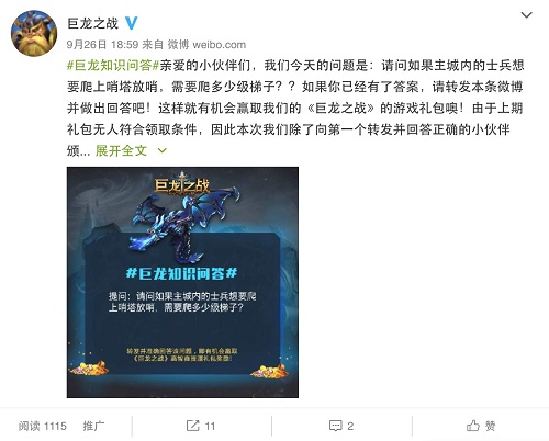 图2.png