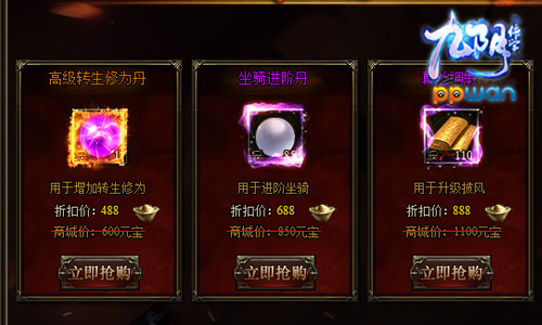 图2.jpg