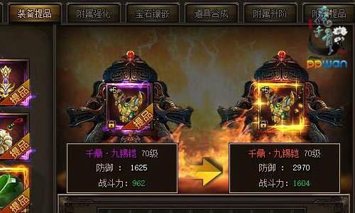 图2.jpg