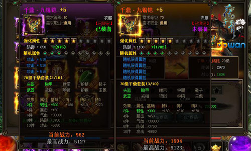 图3.jpg