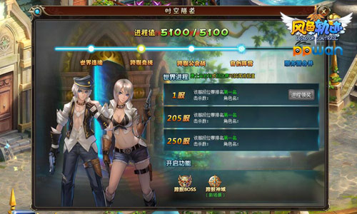 图2.jpg
