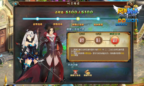 图3.jpg