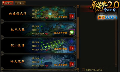 图2.jpg
