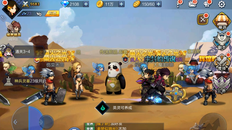 图2.jpg