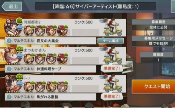 QQ截图20161117094018.png
