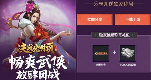 图2.jpg