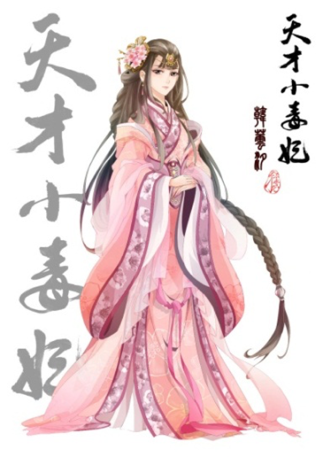 图片 2.png