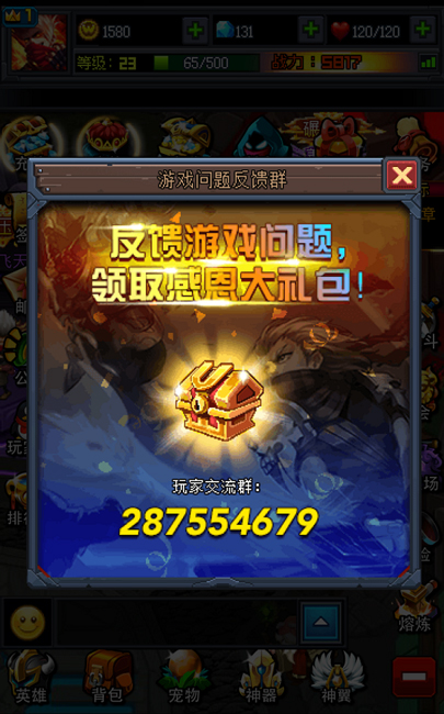 图7.jpg